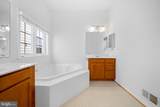 8303 Allerdale Court - Photo 35