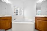8303 Allerdale Court - Photo 36