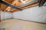 8303 Allerdale Court - Photo 74