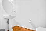 8303 Allerdale Court - Photo 75
