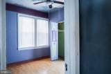 1601 47TH Street - Photo 11