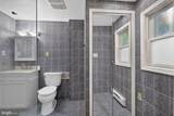 55 Cherokee Drive - Photo 12