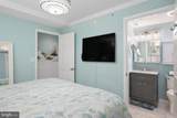 12 92ND Street - Photo 26