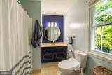 13402 Carrageen Drive - Photo 42