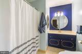 13402 Carrageen Drive - Photo 43
