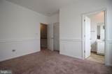 2965 Chinkapin Oak Lane - Photo 18