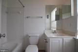 2965 Chinkapin Oak Lane - Photo 23
