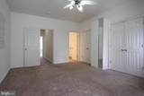 2965 Chinkapin Oak Lane - Photo 24
