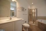 2965 Chinkapin Oak Lane - Photo 5