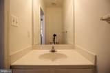 2965 Chinkapin Oak Lane - Photo 7