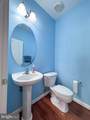 22827 Oakgrove Road - Photo 42