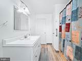 24 Country Lane - Photo 24