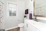 5805 Broad Branch Way - Photo 40