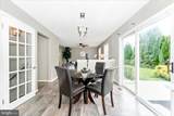 5805 Broad Branch Way - Photo 5