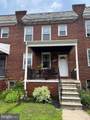 3561 Juneway - Photo 2