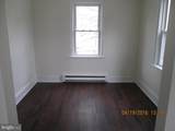 266 Shell Road - Photo 9