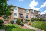 4634 Conwell Drive - Photo 3