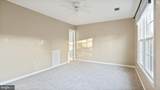 4453 Holly Avenue - Photo 21