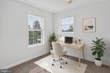 202 Linwood Avenue - Photo 15