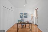 436 M Street - Photo 22