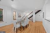 436 M Street - Photo 8