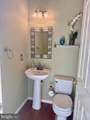 121 Harvest Drive - Photo 15