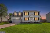11291 Meadfield Drive - Photo 1