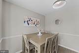 11291 Meadfield Drive - Photo 29