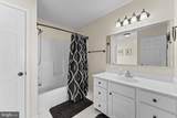11291 Meadfield Drive - Photo 41