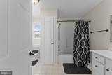 11291 Meadfield Drive - Photo 42