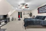 11291 Meadfield Drive - Photo 48