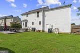 11291 Meadfield Drive - Photo 57