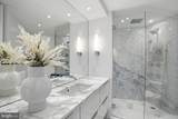 2500 Virginia Ave - Photo 18