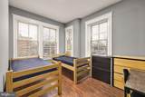 500 9TH Street - Photo 16