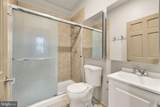 500 9TH Street - Photo 27