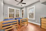 500 9TH Street - Photo 5