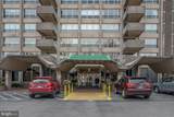 1001 City Avenue - Photo 24