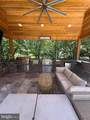 694 Lindsey Way - Photo 15