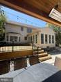 694 Lindsey Way - Photo 17