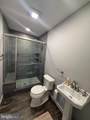 694 Lindsey Way - Photo 19