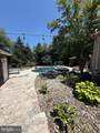 694 Lindsey Way - Photo 7