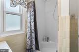 1200 Kennedy Drive - Photo 11