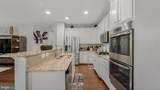2098 Powells Landing Circle - Photo 22
