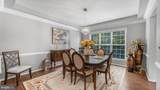 2098 Powells Landing Circle - Photo 24
