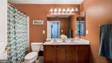 2098 Powells Landing Circle - Photo 37