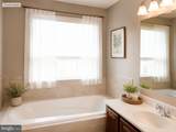 106 Clearwater Court - Photo 9