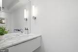 2500 Virginia Ave - Photo 14