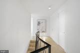 2500 Virginia Ave - Photo 16