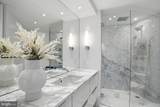 2500 Virginia Ave - Photo 19