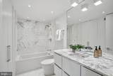 2500 Virginia Ave - Photo 22